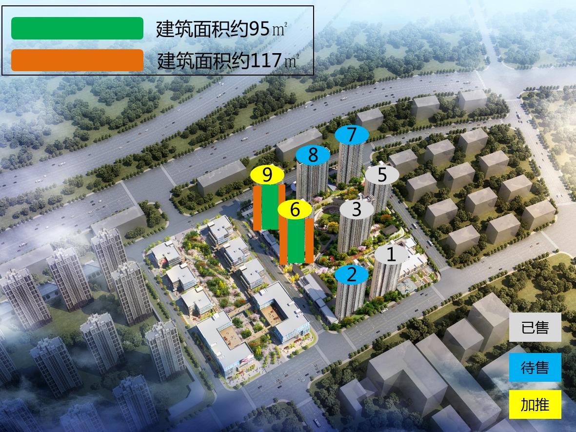 世茂璀璨睿湾选房,岱山世茂璀璨睿湾的商业体