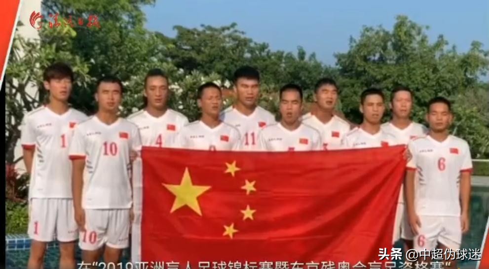 国足巅峰时刻称霸亚洲,最强国足决赛视频