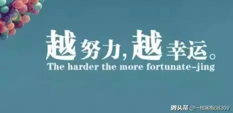 八年级上册数学一次函数经典例题,八年级上册一次函数的图象与性质