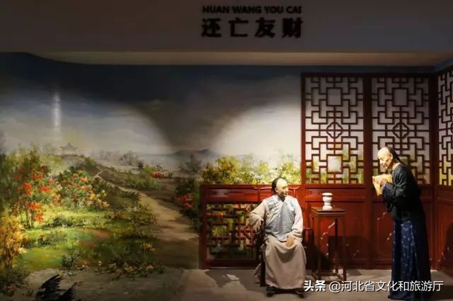 一鹿走来鹿泉,一路走来的最新视频