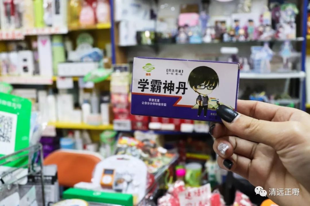 再见，清城中学！再见，南埗路！这一路一巷的美食，谢谢陪我长大