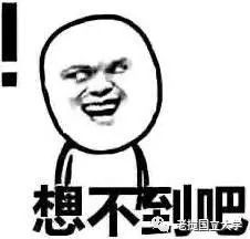 老挝现在还有冬天吗,老挝的冬天有多冷