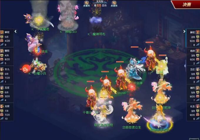 珍宝阁打破百花村纪录,珍宝阁和百花村哪个厉害