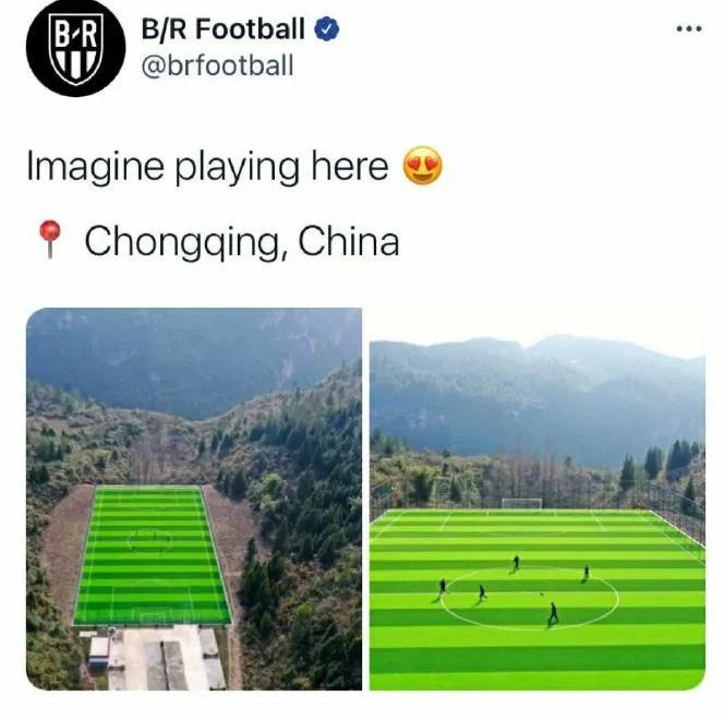 重庆修建足球场,重庆新修足球场