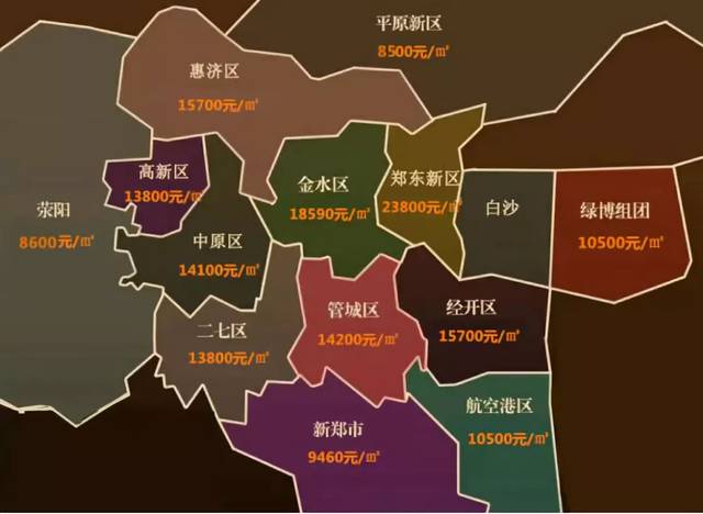 北漂7年回湖南,北漂7年了还在深圳打工