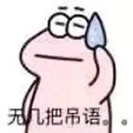 大男人竟然还会被性侵？