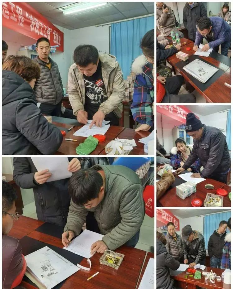 打好八大攻坚战三创四建,三创四建