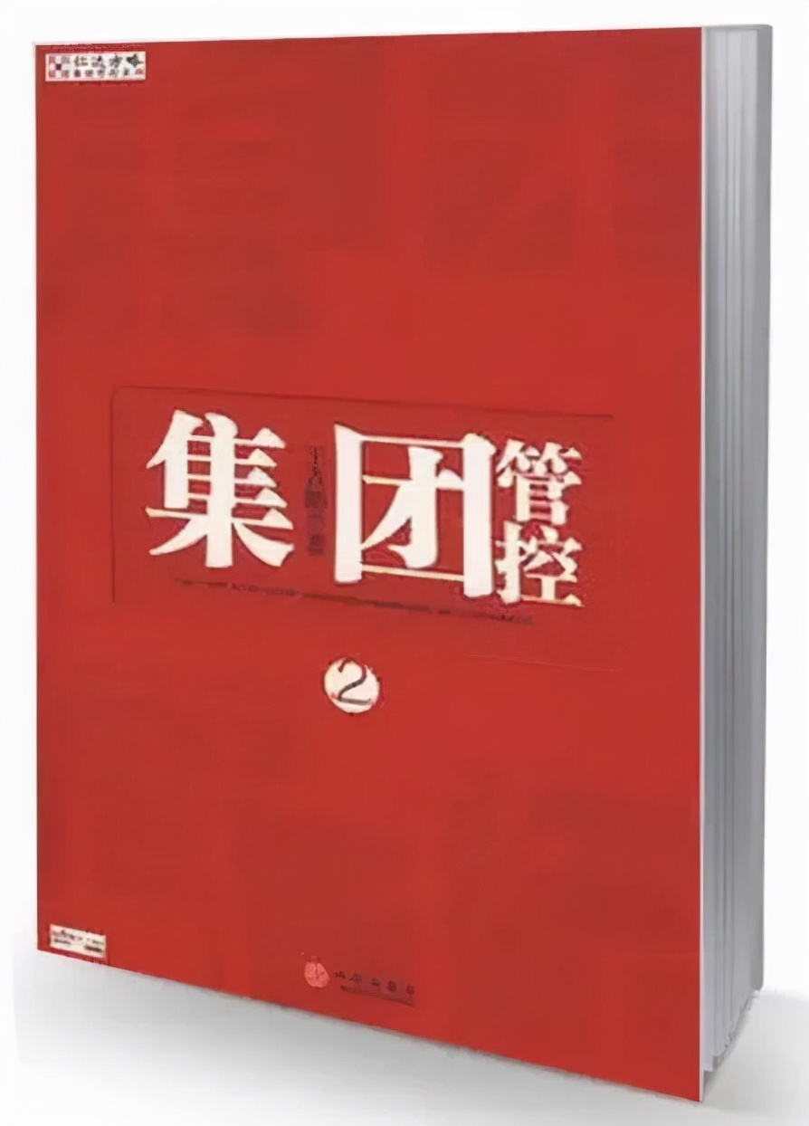 长江实业质量问题案例,长江实业集团发家史