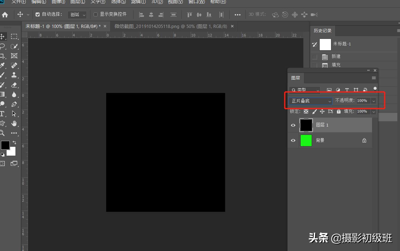 摄影后期调色教程基础知识,告诉你如何建立摄影后期调色思路