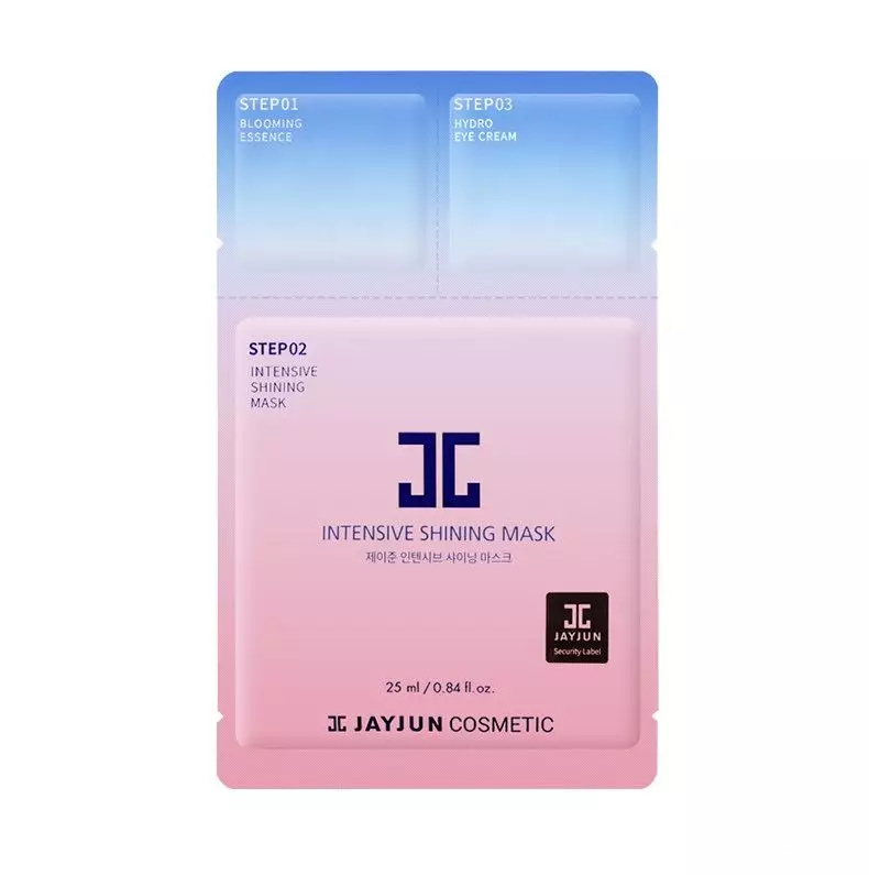 夏日护肤面膜,平价好用的面膜夏季必备