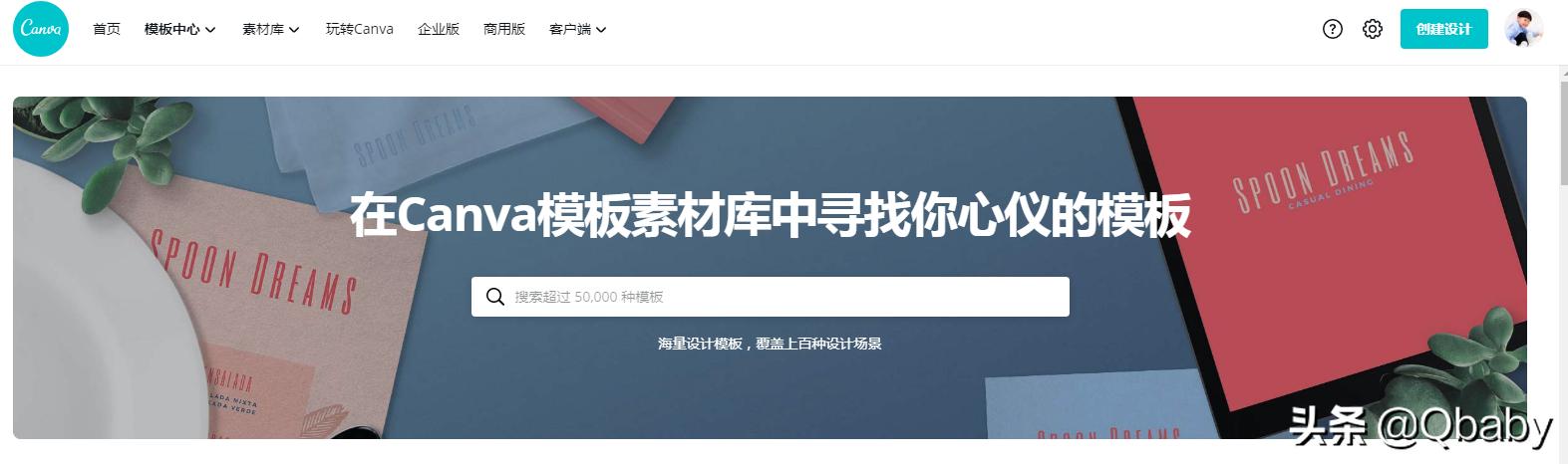 亲测有效的图片大全,亲测可用图片大全