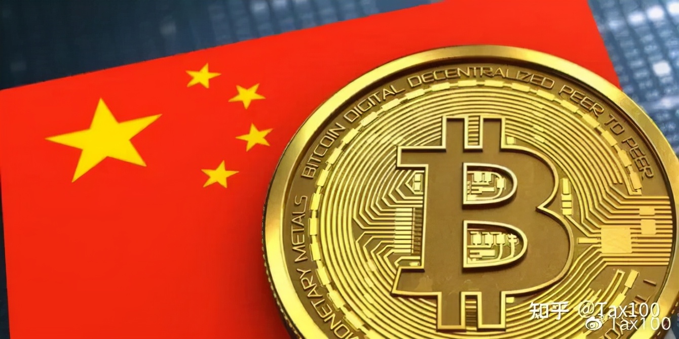 购买或出售*币特比**要交税吗？这个冷门知识点你真不知道