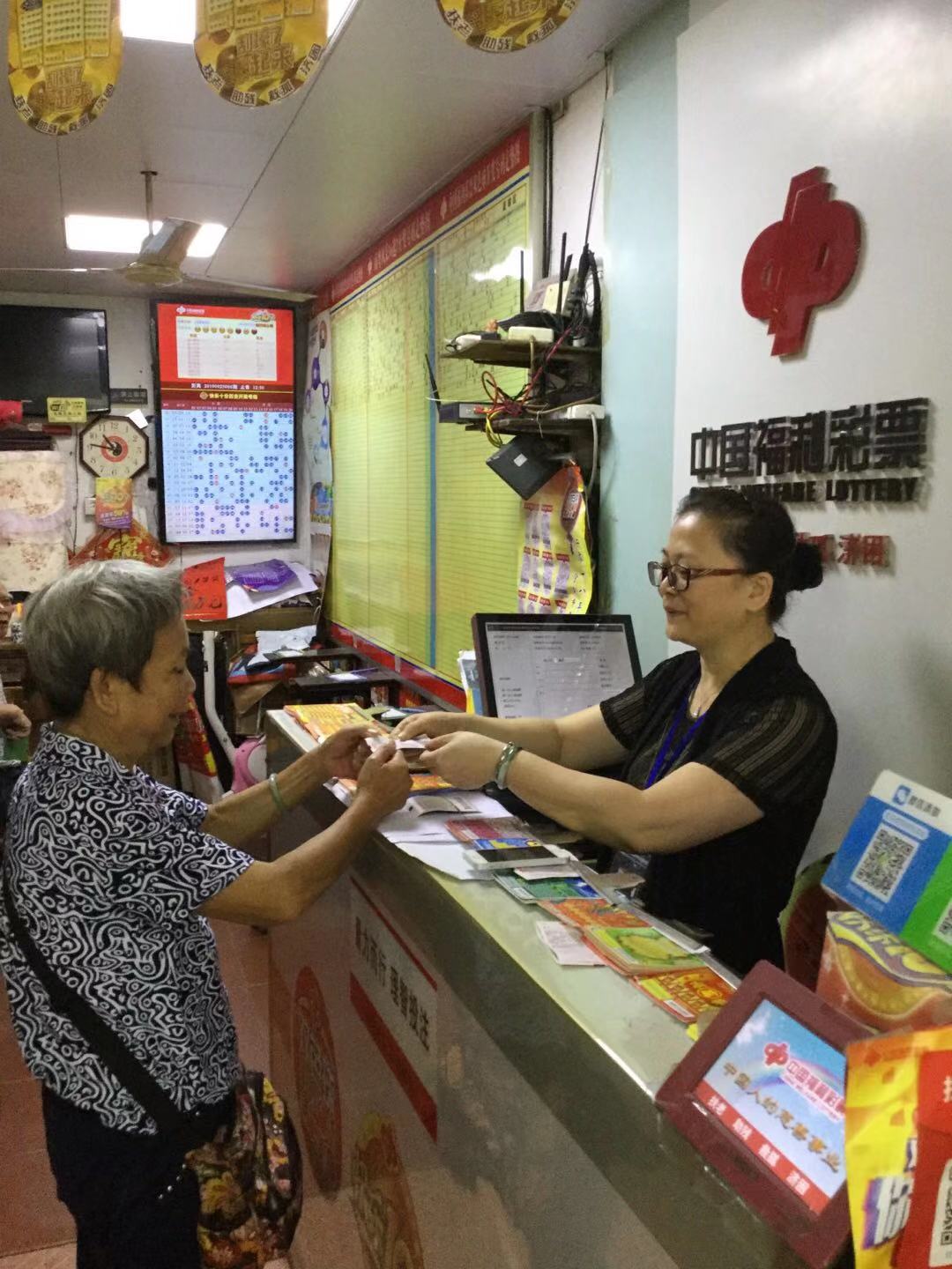 广东肇庆彩民中奖4.48亿,肇庆彩民中4.39亿巨奖中奖地址