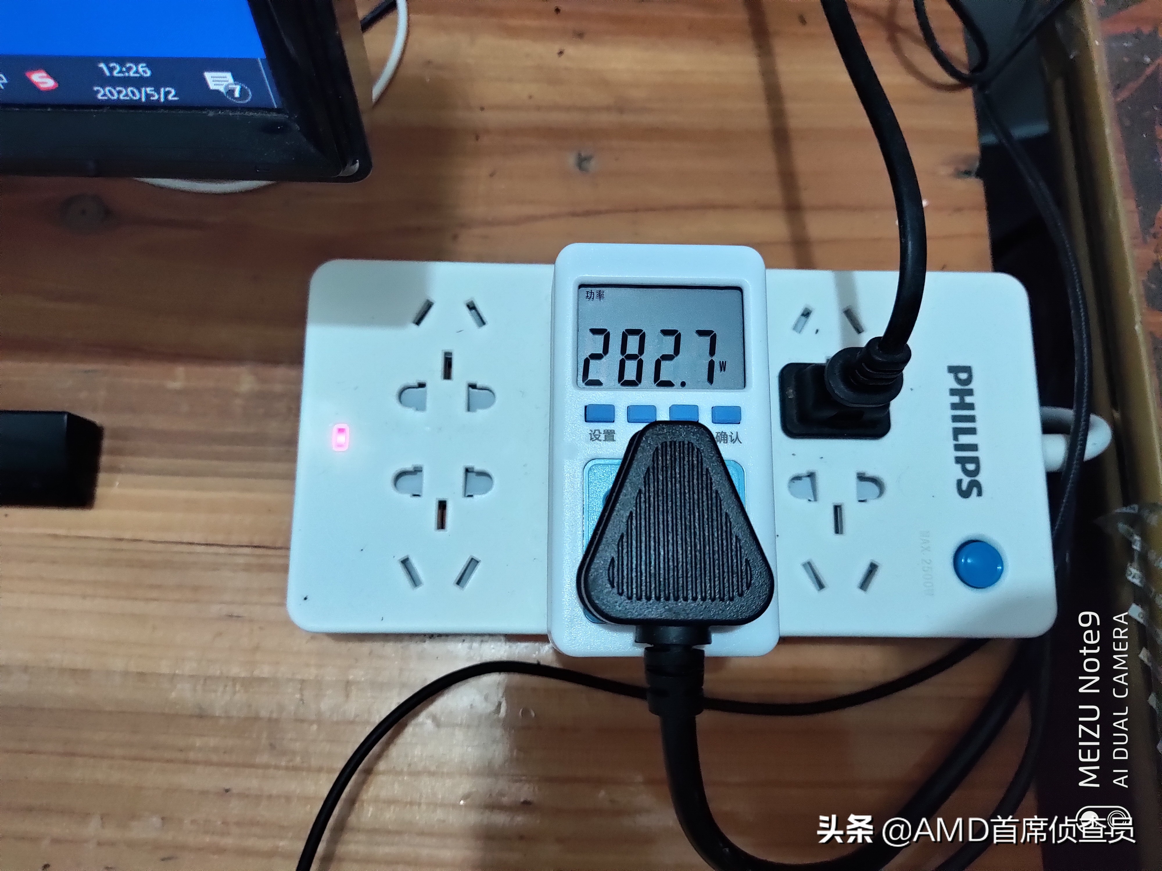 海盗船750w价格,海盗船rm750x双8pincpu