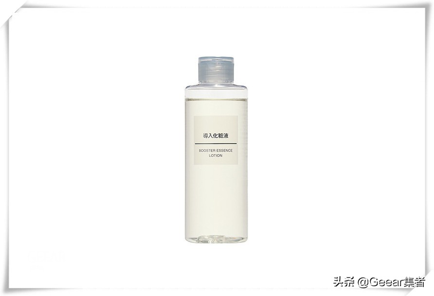 muji的哪些护肤品好用,muji必买护肤品