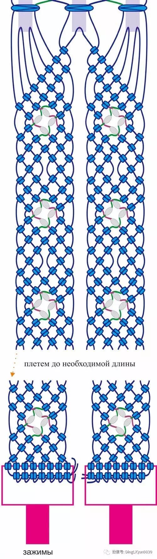 编绳教程挂饰大全,彩绳编挂饰教程