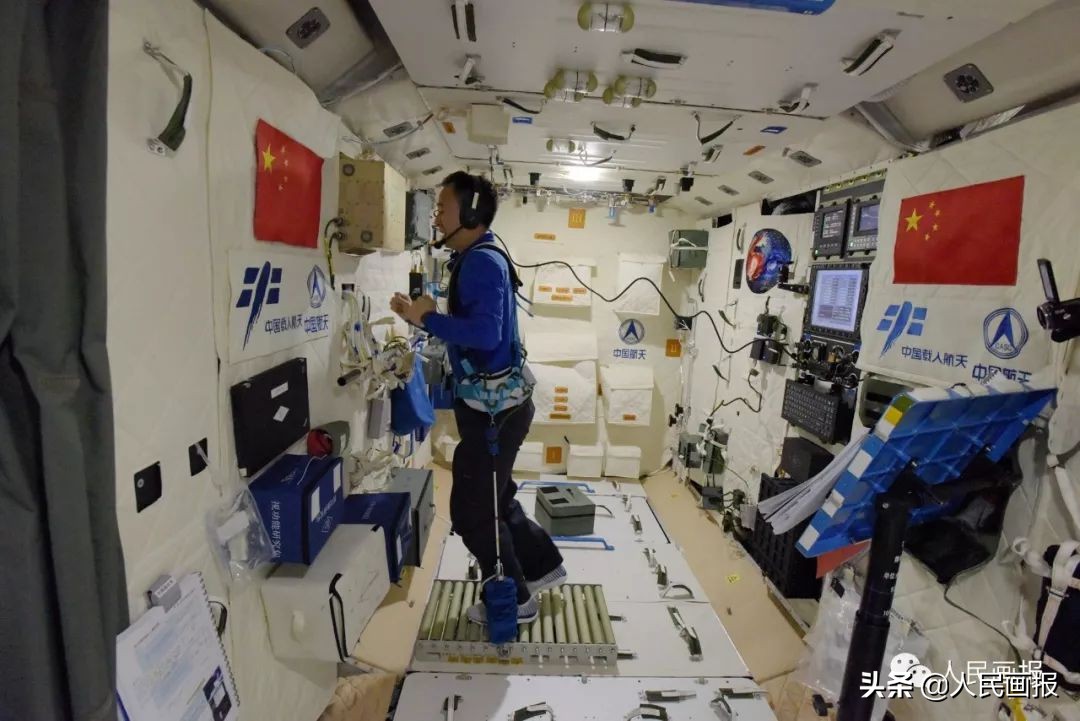 中国*产党共**人的精神谱系|我们的*途征**是星辰大海