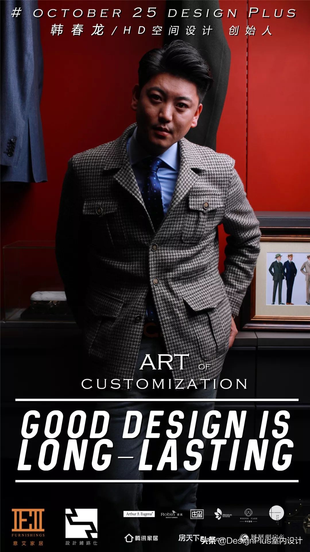 成都本土高逼格设计师,那些绝美的高定设计