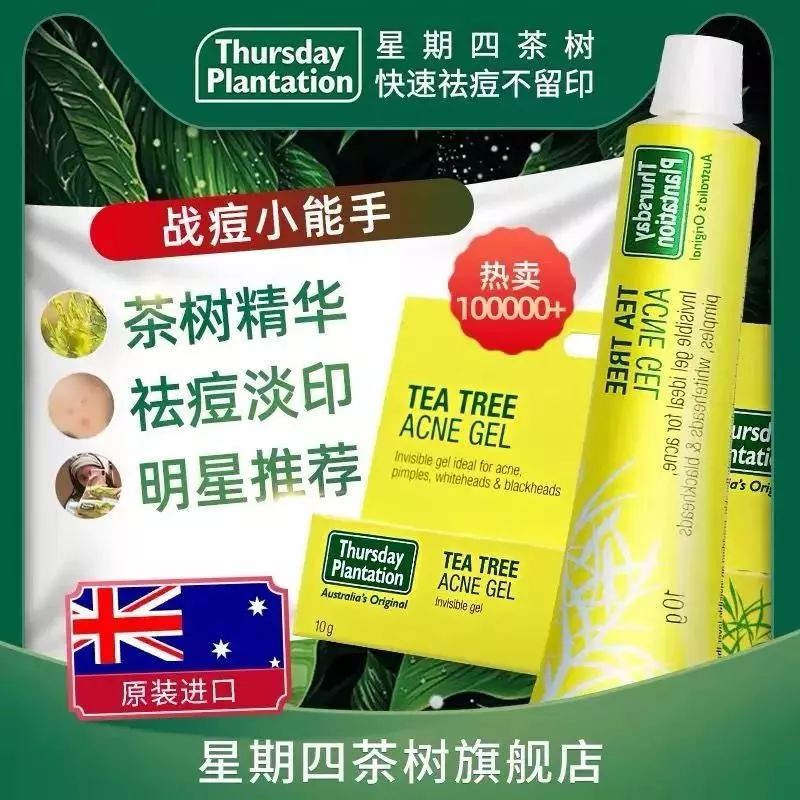 puma半价优惠券,puma4件套