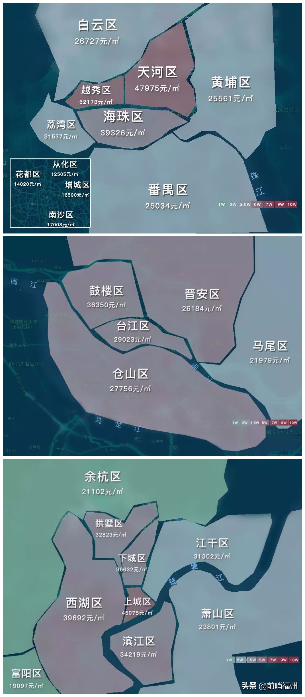 新政策后福州房价走势,福州的房价未来几年是降还是涨