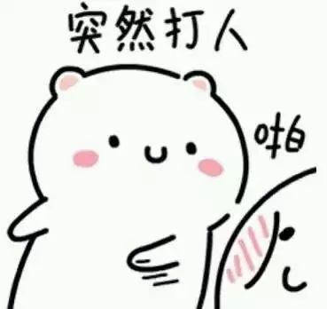 酒店和足浴界，那些令人匪夷所思的误解