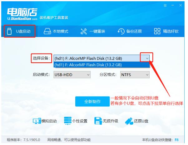 系统坏了怎么把桌面东西拷贝出来,桌面上被替换的文件怎么恢复