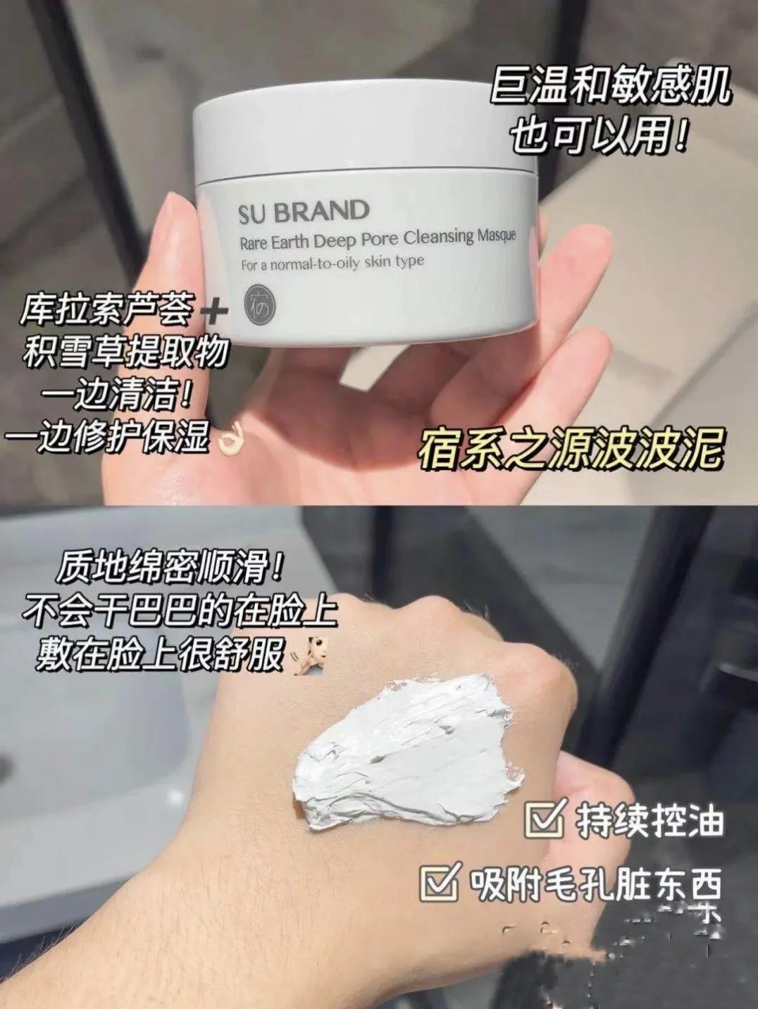 毛孔粗大黑头粉刺改善效果对比,祛黑头粉刺收缩毛孔方法