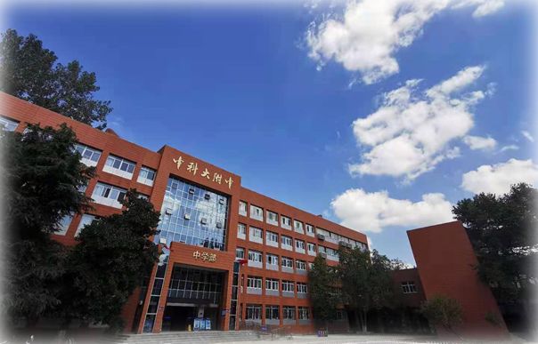 合肥中考填报志愿2024的正确方法,2021年合肥中考志愿填报时间截止