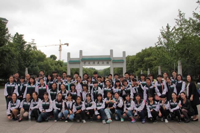 012我心中的班级文化