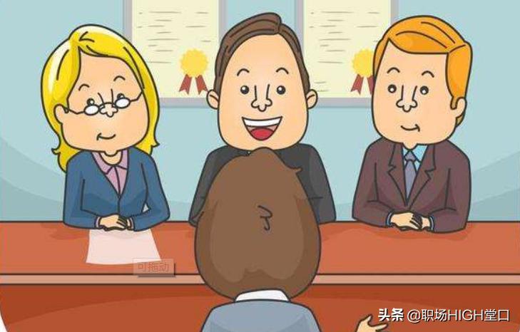 面试时面试官问同事矛盾怎么解决,面试官问你遇到问题该如何解决