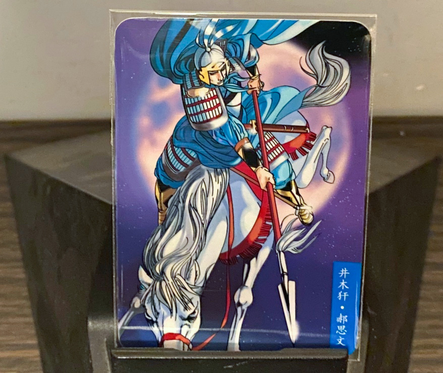 最好看的小浣熊水浒卡,小浣熊水浒卡新老对比