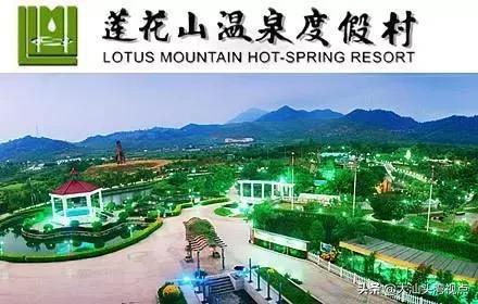 潮汕房间双人泡温泉,泡温泉潮阳