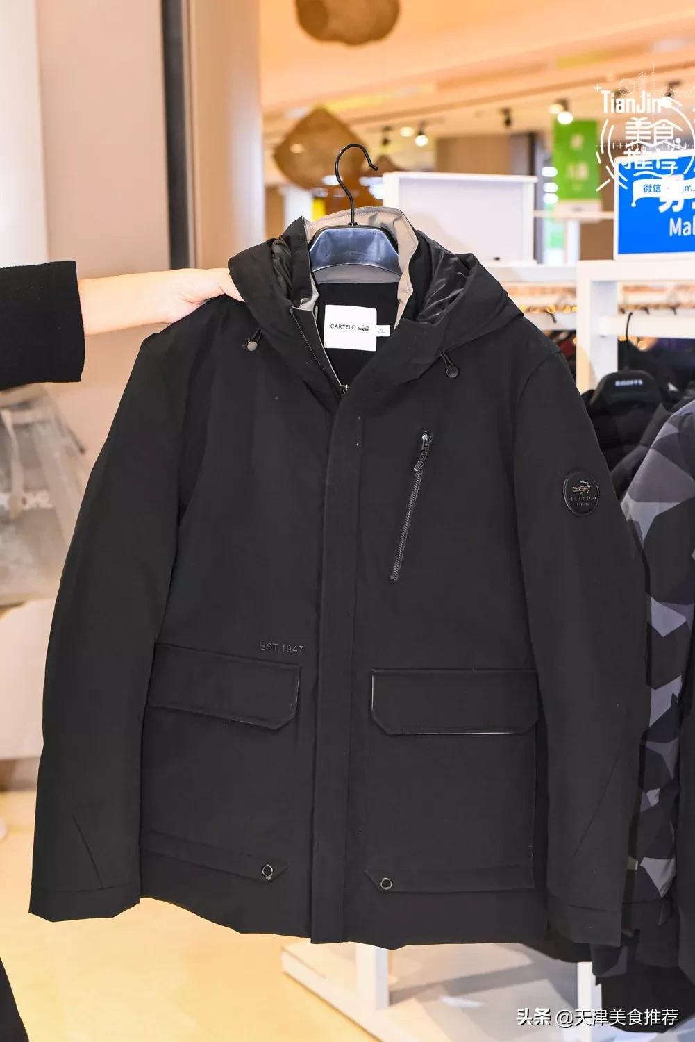 天津哪里有小奥莱,500块钱逛奥莱