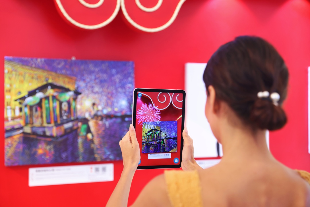 环贸iapm哪一年开业,环贸iapm商场照片