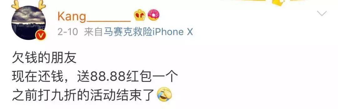 欠钱不还如何优雅的要账,微信怎么优雅要账