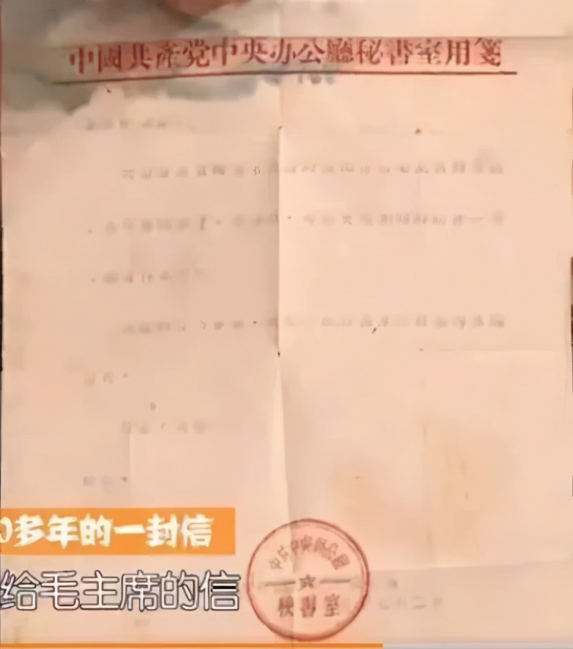 和珅与他九个老婆的故事,和珅46岁的故事