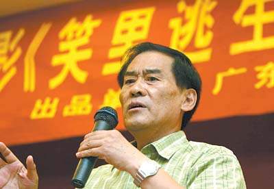 侯耀华为什么拜师,侯耀华为啥成大师兄