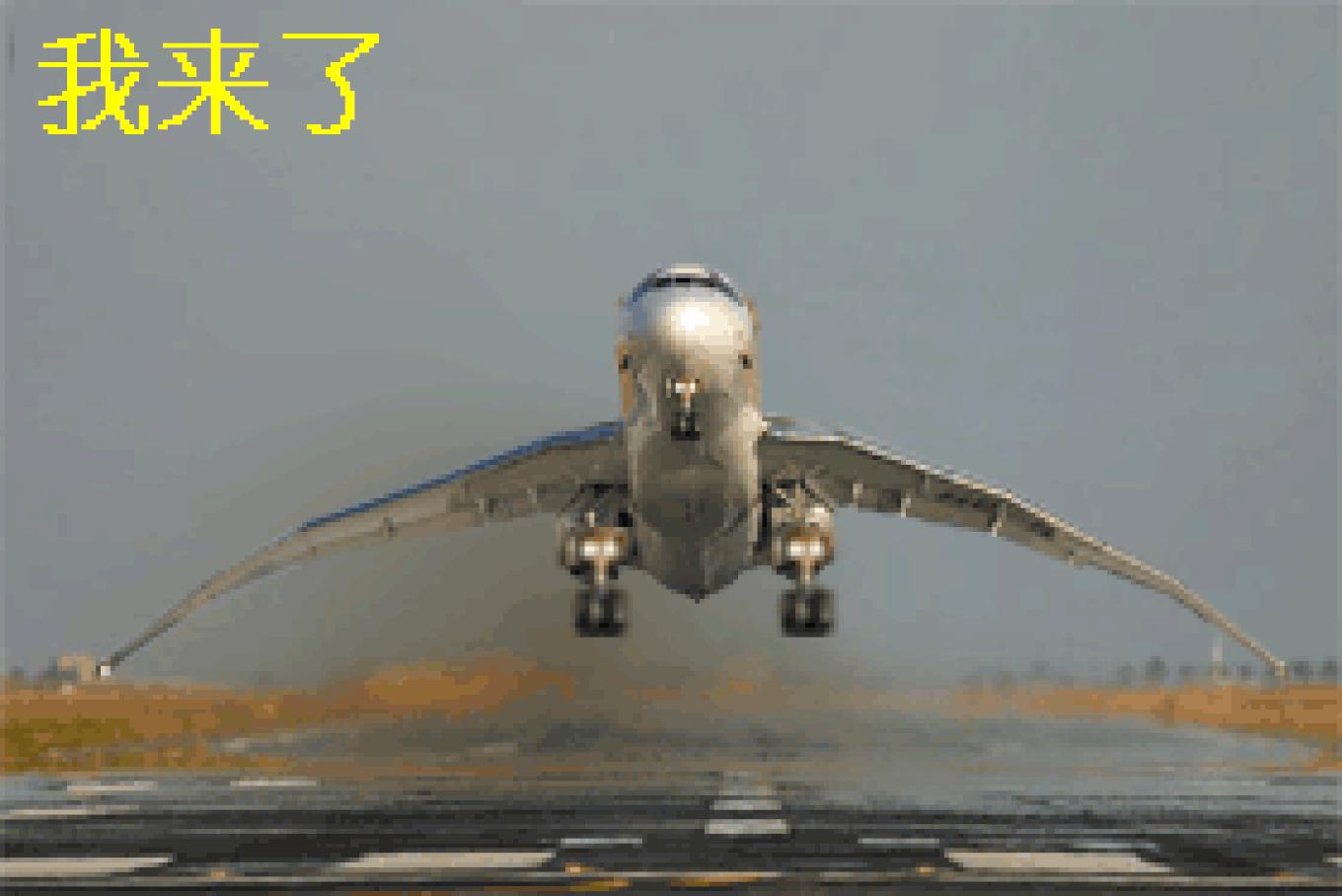 今天想帮我们的好邻居“战斗民族”俄罗斯，也上一次热搜