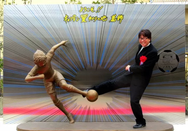 足球小将南葛队三连冠大结局,足球小将南葛大战大空翼