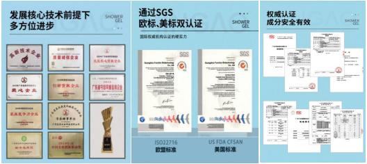 头油头痒还长小疙瘩用什么洗发水,头皮下长虫用什么药治疗