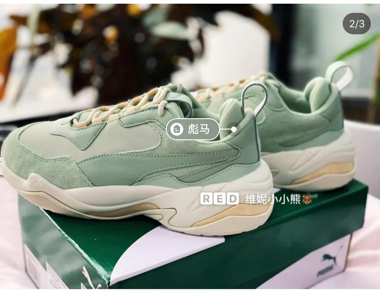 彪马女鞋黑金platformvelvet,puma彪马休闲鞋女鞋2022秋新款低帮