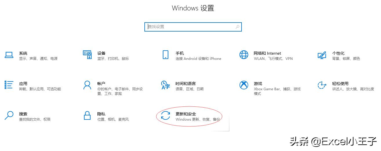 手机连不上打印机怎么回事,打印机和电脑连不上怎么办