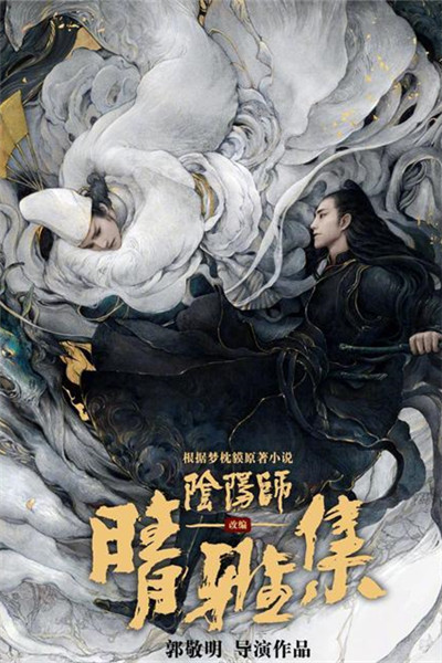 赵又廷访谈夺妻之仇不共戴天,赵又廷采访谈多妻之仇不共戴天