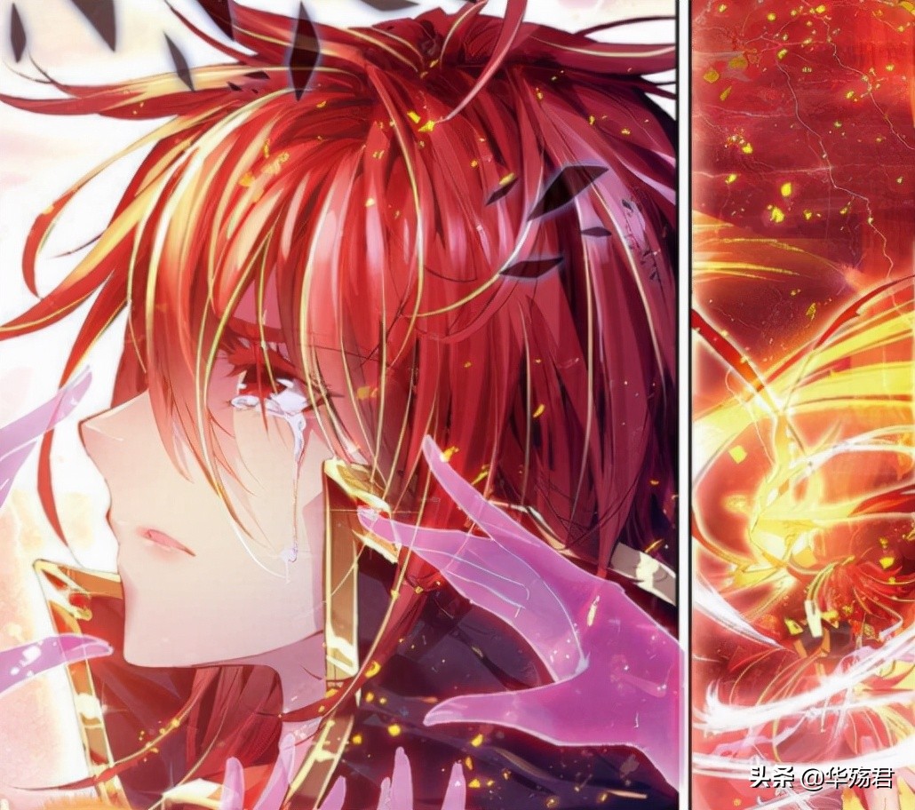 唐三重生成为了一条黄金龙,唐三重生变成小龙来到天舟大陆