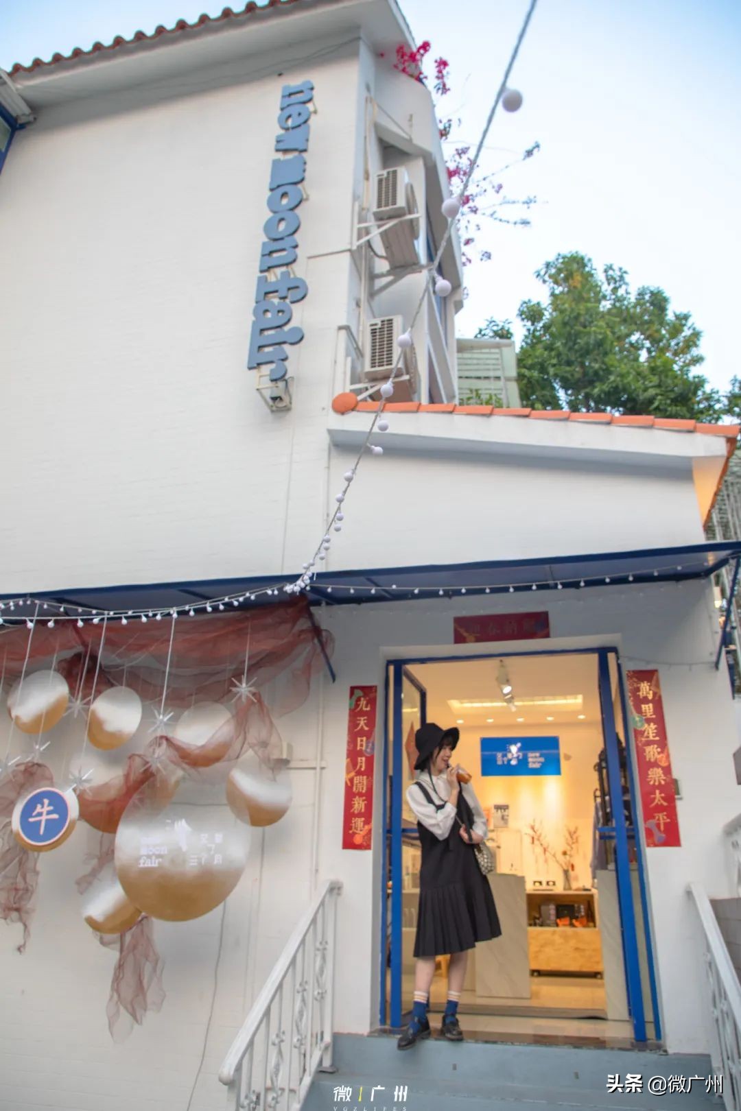 广州五羊邨富人区,广州被遗忘的荒村