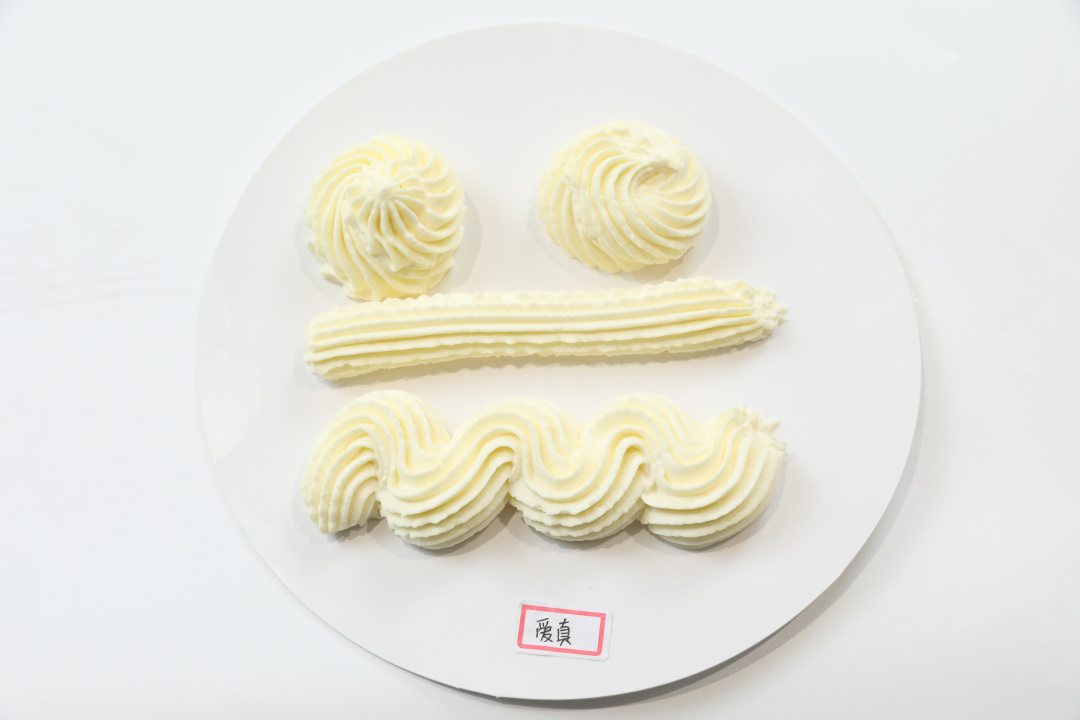 常用几种淡奶油口感测评,超级推荐淡奶油