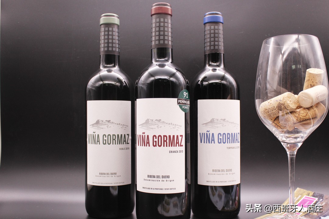 走进葡萄酒专卖店,走进葡萄酒庄园视频