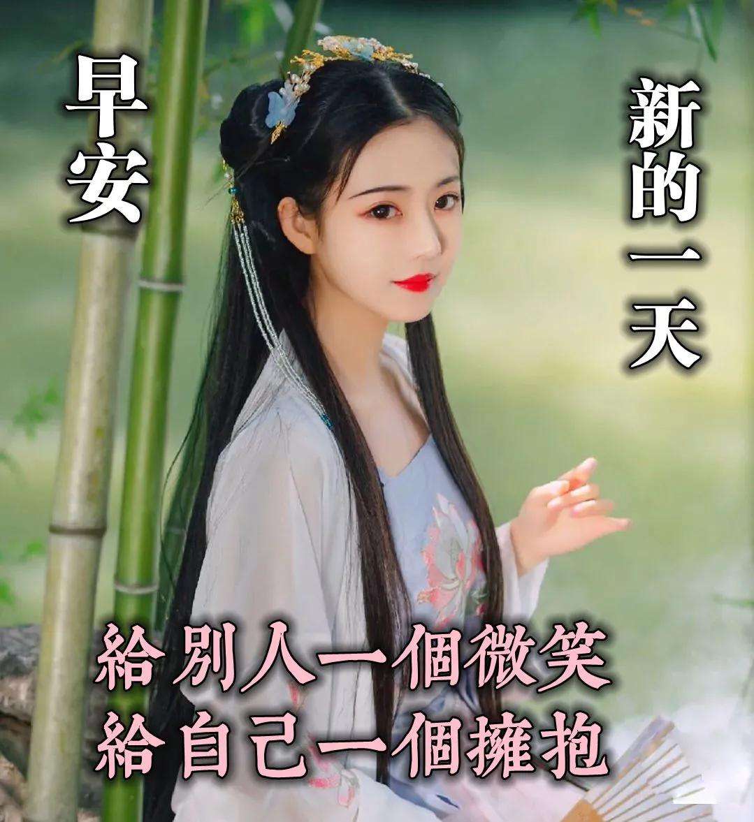 早安正能量句子带图片大雪,大雪天早安语图片