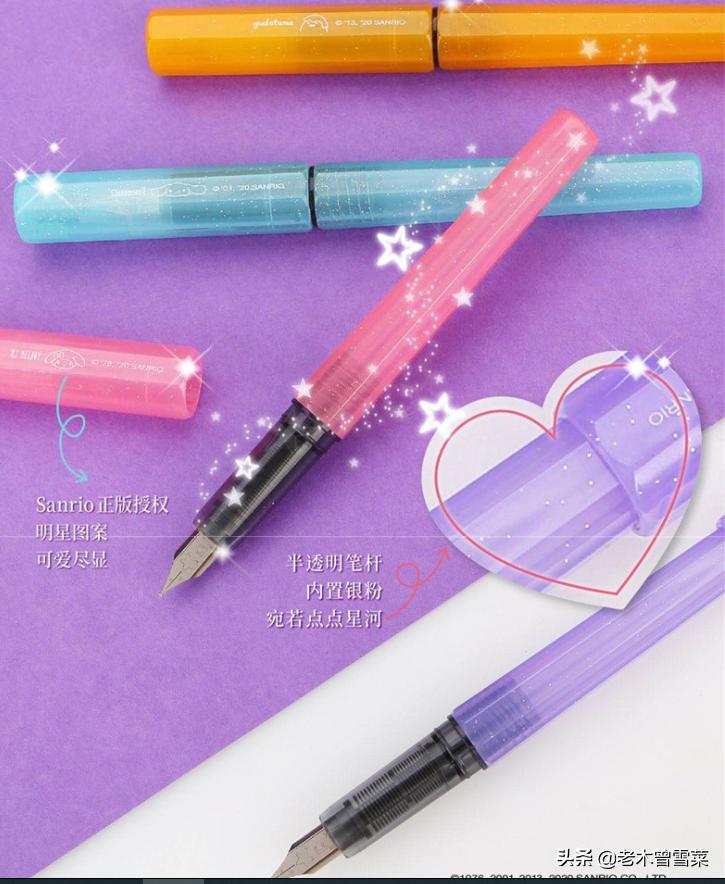 盘点2023年新出的钢笔,十大公认最好用的钢笔及价格