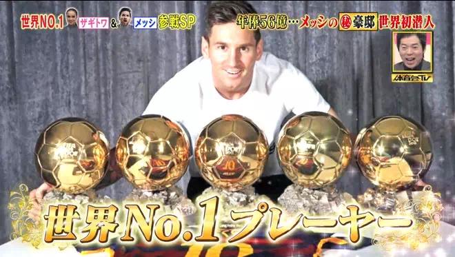 梅西豪宅全景视频,梅西豪宅别墅